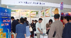 2009年烟台中国教学仪器设备展示会